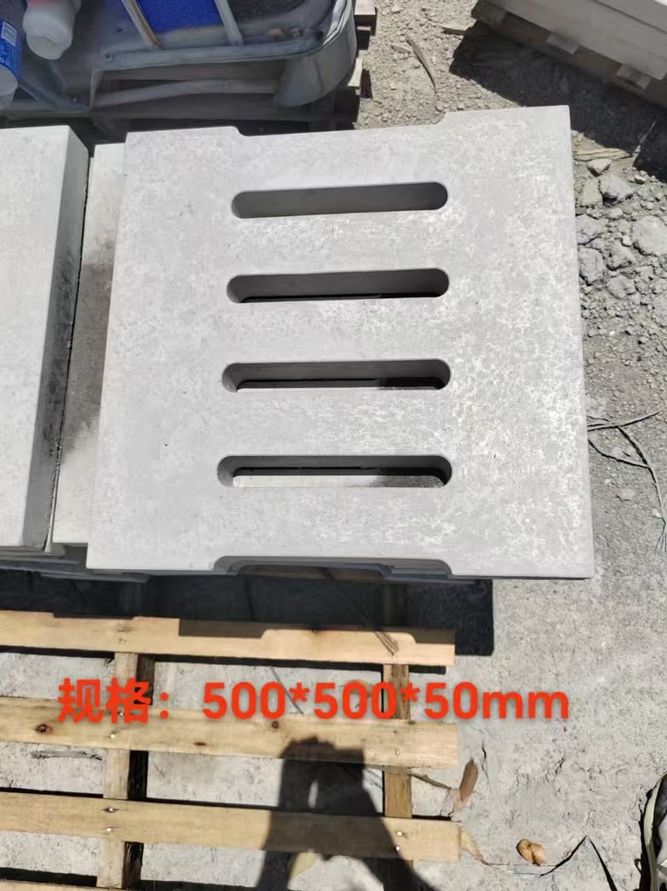 滁州盖板